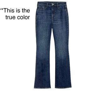 NWT Old Navy Extra High-Waisted Flare Leg Jeans. Color is called Anza. Size 20